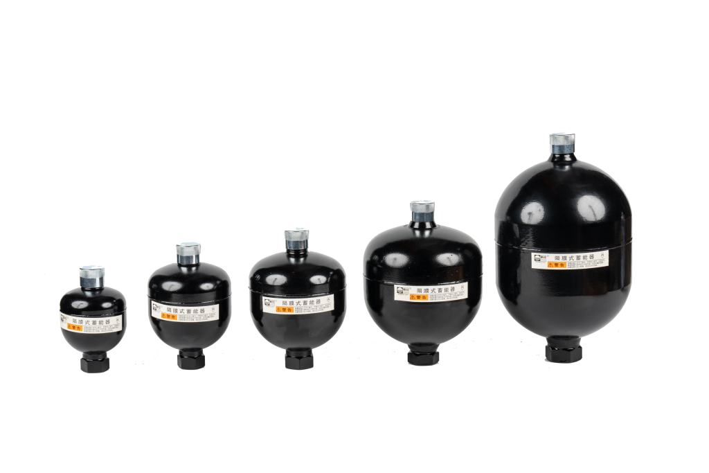 diaphragm accumulator 1